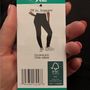 Black jogger Leggings - 29 in. Inseam
